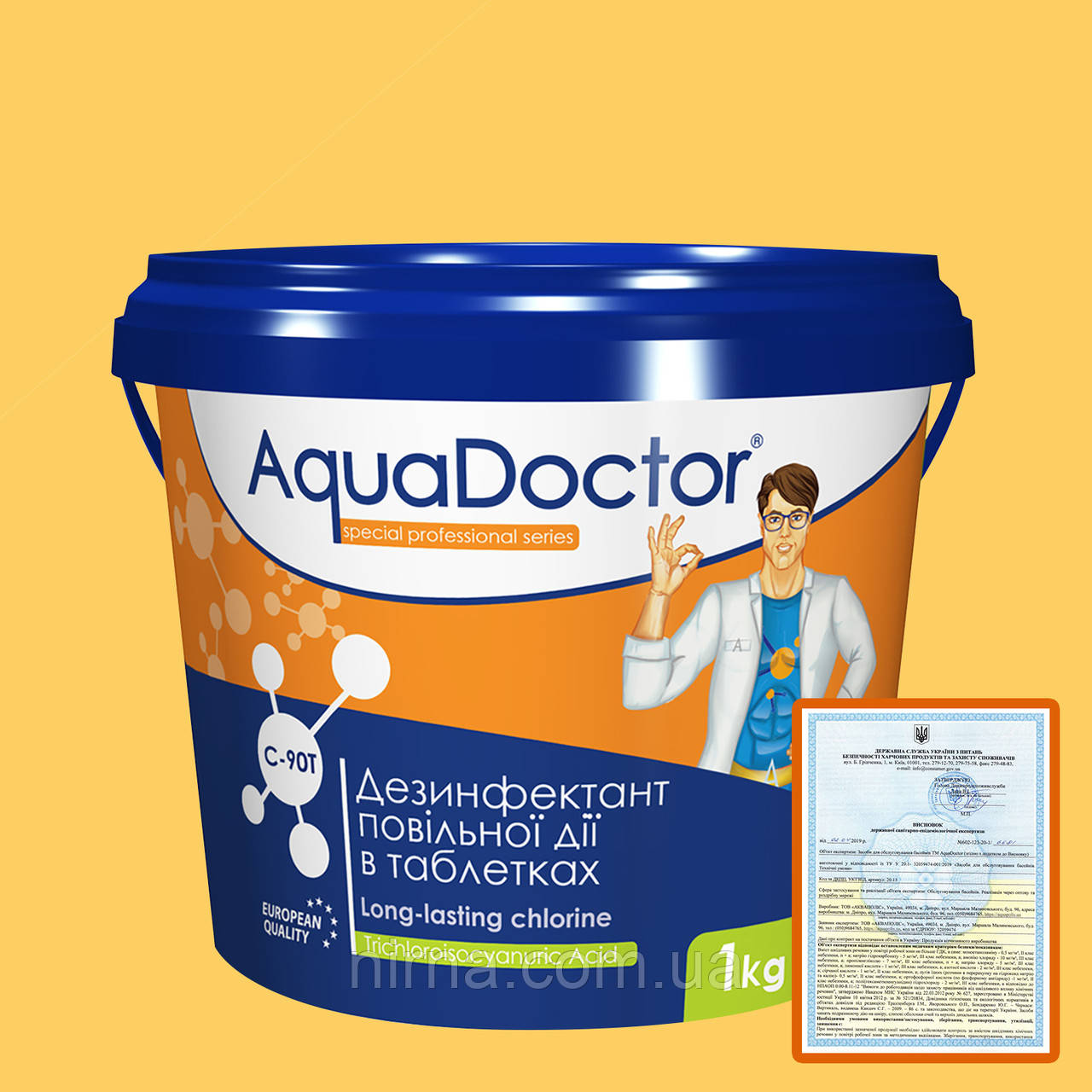 AquaDoctor C-90T, 1кг. Хімія для басейну хлорні таблетки повільної дії. Тривалий хлор Аквадоктор 200г