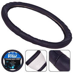 Шкіряна обплетення чохол на кермо розмір S 35-37см B 017 S черн/БО/кожа авто автомобіля