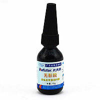 Клей УФ для стекла и металла Kafuter K-302 UV Curing Adhesive [50 мл]