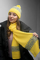 Комплект «Skier» (шапка и шарф) Braxton желтый + электрик 56-59