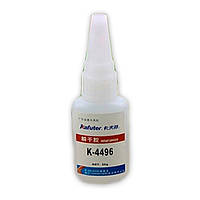 Клей цианоакрилатный мгновенный Kafuter K-4496 Instant Adhesive 20мл для металла