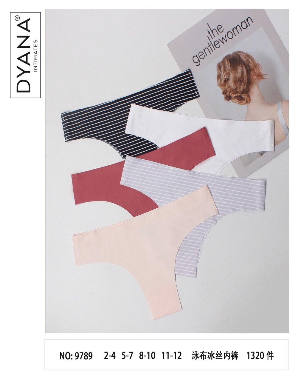 Труси безшовні Dyana Intimates 9789 2д