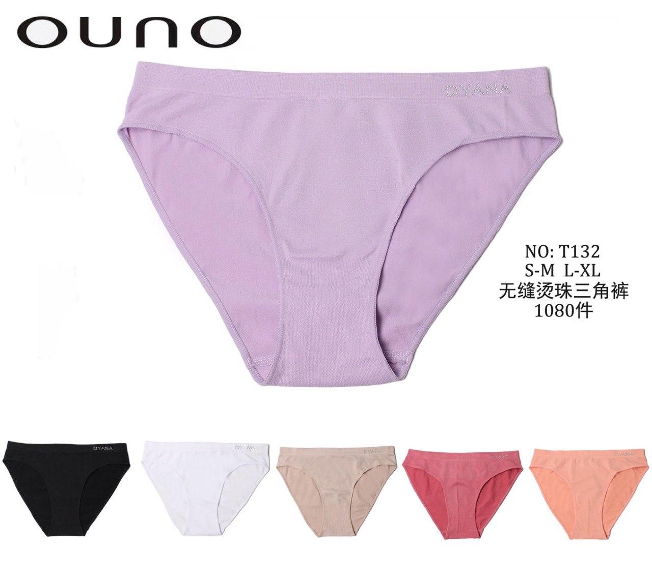 Труси жіночі Dyana Intimates T132  11д