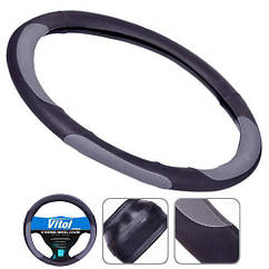 Обплетення чохол на кермо розмір S 35-37см 080242/17023 GY S сер авто автомобіля