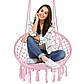 Підвісне крісло-гойдалка (плетене) Springos SPR0042 Pink, фото 2