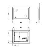 Дзеркало Qtap Aries 600x800 з LED-підсвічуванням, Reverse QT037816016080W, фото 2