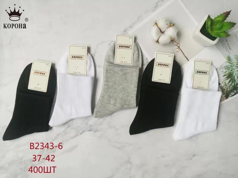 Жіночі/молодіжні шкарпетки середньої довжини "Корона", 37-42 р-р. Жіночі шкарпетки, шкарпетки жіночі бавовна