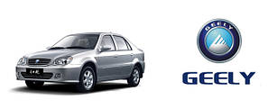 Запчастини на Geely CK (Джилі СК-СК 2)