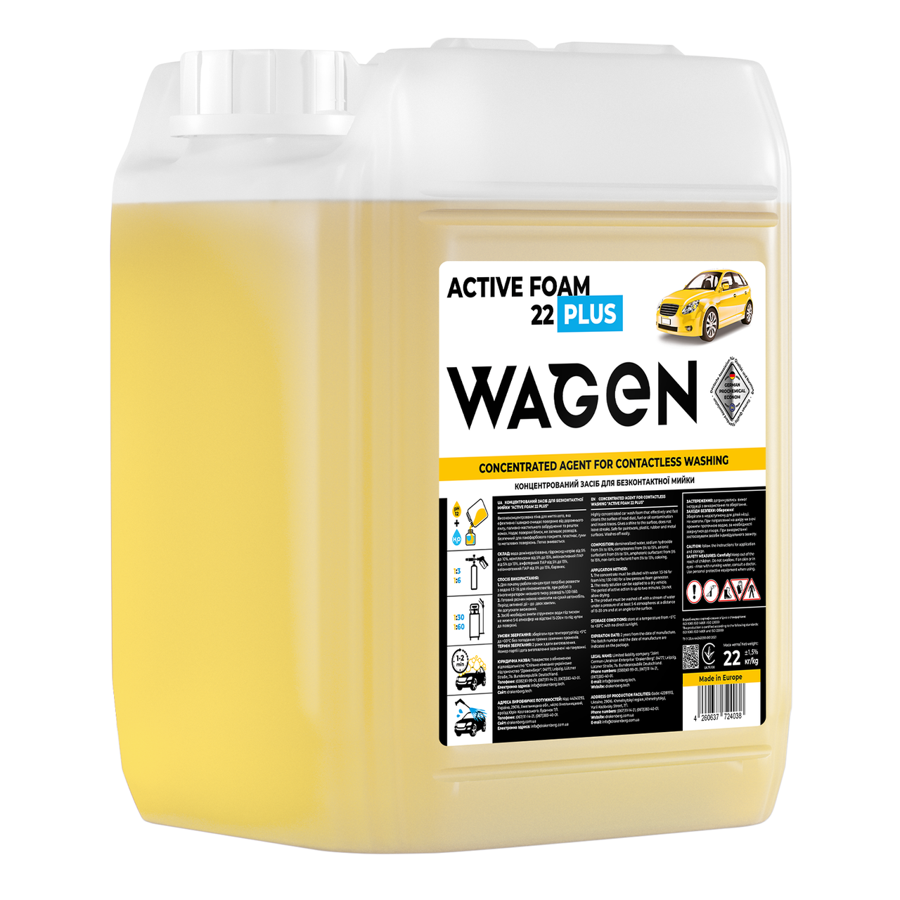 Активна піна для безконтактної мийки "ACTIVE FOAM 22 PLUS", 22 кг, WAGEN