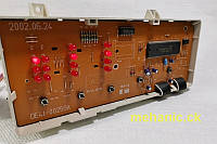 Модуль управления Samsung DE41-00259A, DC26-10154F