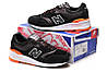 Кросівки жіночі New Balance 997 / NBC-1311, фото 5