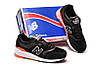 Кросівки жіночі New Balance 997 / NBC-1311, фото 6