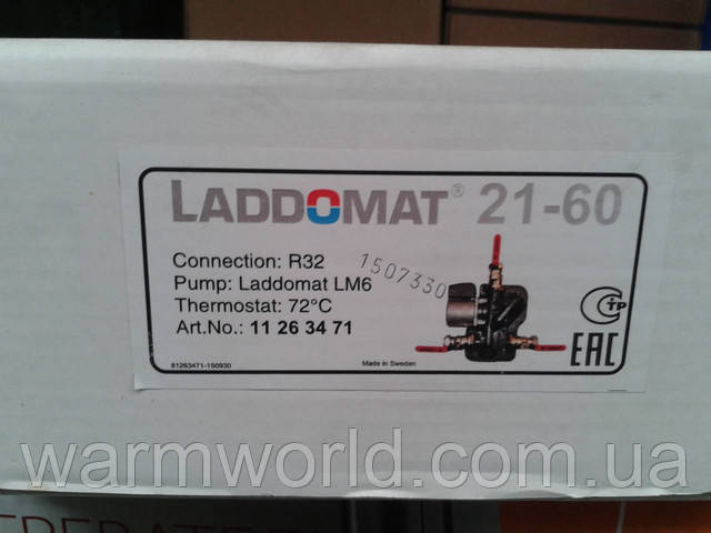 Laddomat