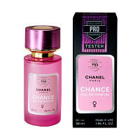 Женская парфюмированная вода Chanel Chance, 58 мл