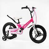 Велосипед дитячий двоколісний магнієвий Corso Revolt MG-16442 16" зріст 100-120 см вік 4-7 років рожевий, фото 2