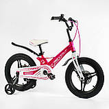 Велосипед дитячий двоколісний магнієвий Corso Revolt MG-16922 16" зріст 100-120 см вік 4-7 років малиновий, фото 2