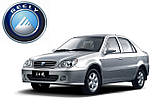 Датчик давления масла Geely CK (Джили СК) E020600005 (Склад ASM-UKR), фото 2