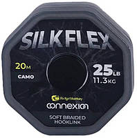 Повідцевий матеріал Ridge Monkey Connexion SilkFlex Soft Braid