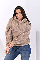 Стильное, теплое женское худи/свитер Тедди. Капюшон на подкладке, резинка. Р-ры: 44, 46,48. Цвета5 Беж