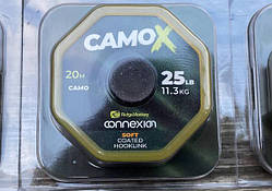 Повідцевий матеріал в оболонці Ridge Monkey Connexion CamoX Soft Coated Hooklink 25Lb/11,3 kg 20м