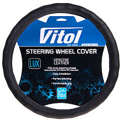 Шкіряна обплетення чохол на кермо розмір S 35-37см 396 S черн/БО/перф/кожа авто автомобіля