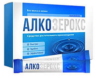 Alkozeroks (АЛКОЗЕРОКС) Средство от алкоголизма как бросить пить 20 пакетиков