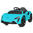 Дитячий електромобіль McLaren на акумуляторі з пультом, 12V, EVA колеса, фото 2