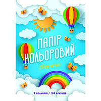 Папір кольоровий, двосторонній крейдований 14 арк. Металік ф.А4