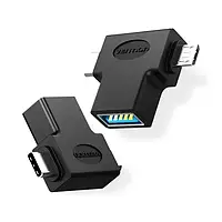 Переходник Vention CDIB0 USB Type C (тато) - USB (мама) microUSB (тато)