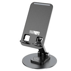 ТРИМАЧ ДЛЯ МОБІЛЬНОГО BOROFONE BH75 FLAWLESS FOLDING ROTATABLE DESKTOP HOLDER BLACK