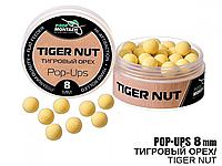 Бойлы Проф Монтаж POP UPS Тигровый орех Tiger nut 8 мм