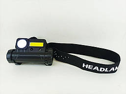 Ліхтар налобний 8137 акумуляторний багаторежимний, з червоним світлом