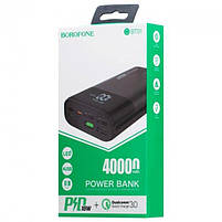 Повербанк із швидкою зарядкою Borofone DBT01 40000 mAh (20000 mAh реальні) 18W PD QC3.0, фото 2