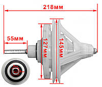 Редуктор стиральной машины Сатурн квадрат длинный L218
