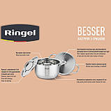Каструля RINGEL Besser (1.6 л) 16 см, фото 5