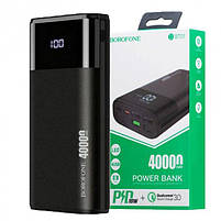 Повербанк із швидкою зарядкою Borofone DBT01 40000 mAh (20000 mAh реальні) 18W PD QC3.0, фото 3