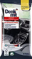 Вологі серветки для догляду за салоном автомобіля Denkmit (Німеччина) 20 шт