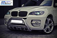 Кенгурятник BMW X6 06-13 защита переднего бампера кенгурятники на для БМВ Х6 BMW X6 06-13 d51х1,6мм