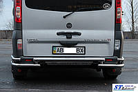 Opel Vivaro 14+ защитная дуга защита заднего бампера на для Опель Виваро Opel Vivaro 14+ d60х1,6мм