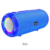 Портативная Bluetooth колонка BOROFONE BR13 Young sports (Bluetooth 5.0) Blue