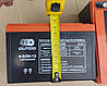 Батарея акумуляторна EATV 12 V 12 AH 2023 для електро квадроцикла дитячого Crosser-Viper за 3 шт., фото 5