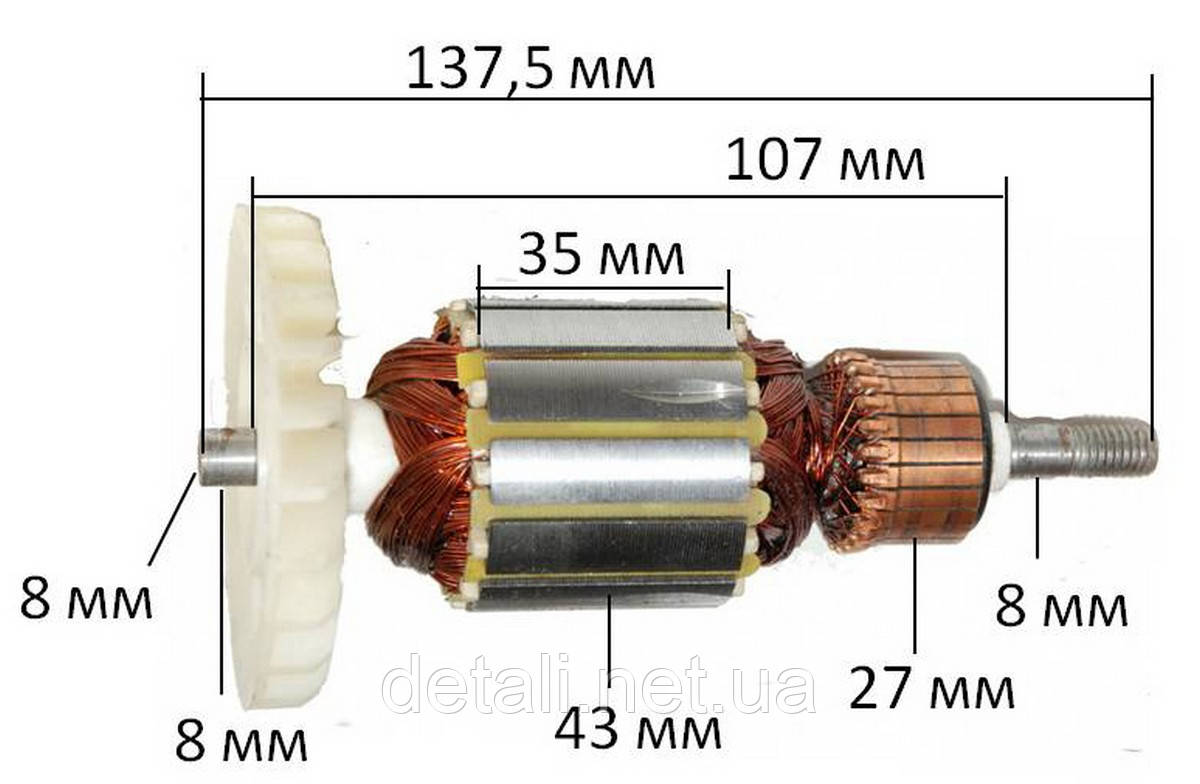 Якорь ленточная шлифмашина Арсенал ЛШМ-1100 / Элпром 1210 (137,5*43 резьба 8 мм) - фото 2 - id-p304526772