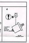 Прилад покажчик тиску масла манометр стрілочний Ket Gauge 7704-2 LED діодний Ø52мм датчик автомобільний, фото 9
