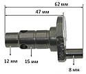 Кривошип перфоратора 26 B (dвн9*12*15 L47*62) палець 8 мм L15мм, фото 2