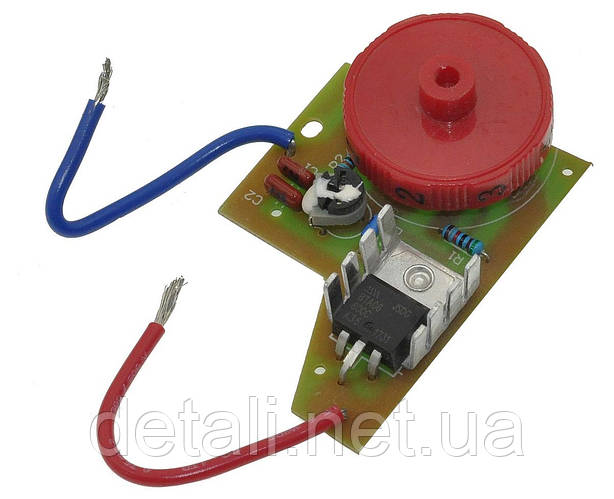 Купить Регулятор оборотов, цена 156 ₴ — Prom.ua (ID#662919484)