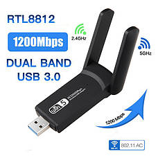 Двохдіапазонний USB 3.0 Wi-Fi 5 (AC) адаптер 2.4/5GHz 1300 Mbps, фото 2