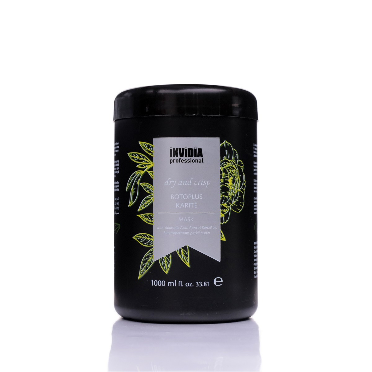Маска INVIDIA BOTOPLUS для пористого та кучерявого волосся з олією ши (каріте), 1000ml