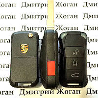 Оригинальный выкидной ключ для Porsche (ПОРШЕ) 3+1кнопки чип ID 46 / 315 Mhz