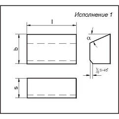 Пластина твердосплавна 01371 ВК8