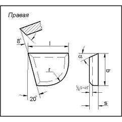 Пластина твердосплавна 06170 ВК8